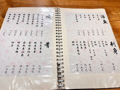 -翔峰炭火鳗鱼(悦泰街里公寓店)