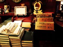 -赵小姐的店(鼓浪屿三友店)