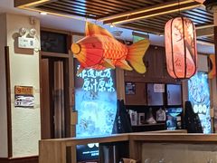 -沸炉重庆老火锅(军事博物馆店)
