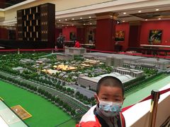 -北京九华山庄会展酒店