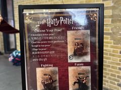 -九又四分之三站台