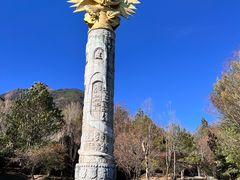 -丽江玉水寨