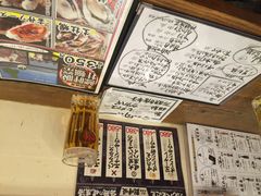 Erakokyu&nbsp;Naha&nbsp;Kumoji-鰓呼吸(那覇久茂地店)