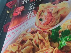 -李先生牛肉面大王(郑州火车站西广场2店)
