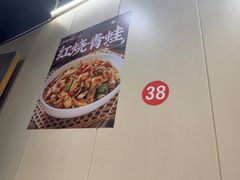 -羊子两室一厅