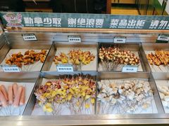 -曾百万小炉小串自助烧烤(高新店)