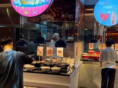 -上海浦东嘉里大酒店
