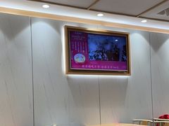 -喜家德虾仁水饺(南山书城店)