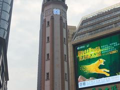 -秦云老太婆摊摊面(全国总店)