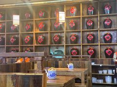 -先启半步颠小酒馆(白麓里店)