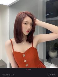 -川和潮人
