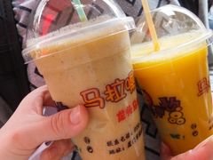 -马拉桑果汁(龙头路总店)