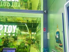 -TOP TOY(大兴荟聚店)