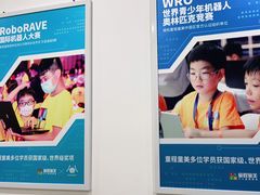-童程童美少儿编程乐高机器人(红谷滩校区)