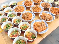 -王菊美食街