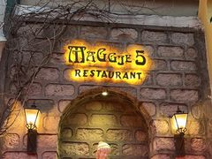 -西郊5号·Maggie 5