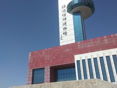 -抚顺煤矿博物馆