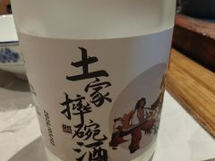 -寨子里的·钵钵菜·湘西山里菜(魅力湘西店)