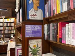 -1200读书自习室(体育东店)
