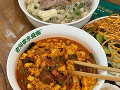 -老刘家永盛斋·传统泡馍(东关南街店)