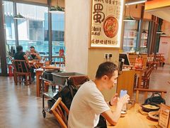 -付掌柜在成都·热炒砂锅集(金禾店)