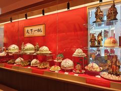 -御茶膳房皇家糕点博物馆(北京首店)