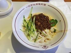 -晋府大酒店