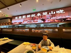 -楚山晓·楚湘菜(江夏永旺店)