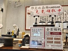 -KUNCHA鲲茶·江西制茶(铜锣湾店)