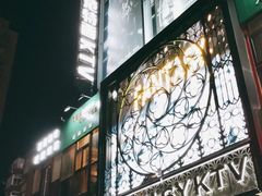 -范特西FANTASY量贩式KTV(民主广场店)
