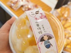 -金凤成祥(小西天店)