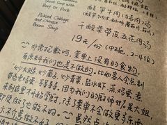 -源一咖啡馆(麒麟巷步行街店)