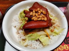 闽南猪脚饭-猪角·闽南猪脚饭(华闽大厦店)