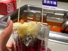 -海底捞火锅(珠影星光城夜宵主题店)