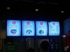 菜单-王菊面馆(凤六店)
