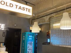 -老房老舍重庆火锅(假日城市店)