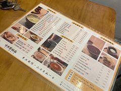 -古乡居甜品(大信店)