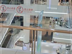 -京北大世界
