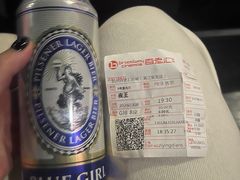 -宝龙城(杭州滨江店)