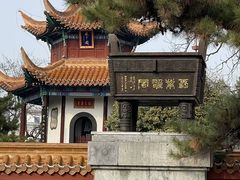 -云龙湖旅游景区