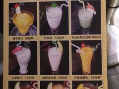 iphone_upload_pic-新兴·金羊座·粤菜点心(乐峰店)