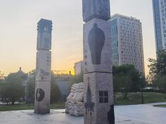 -元大都城垣遗址公园