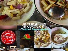-德記大排档 26年老字号(西湖店)