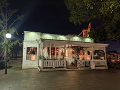 -小小花园 Le.Petit.Jardin(西岸滨江店)