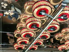 -北京四季酒店·采逸轩