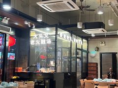 -荣基四海一家·家常菜·海鲜大排档(新安店)