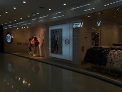 -C&A(新田360广场店)