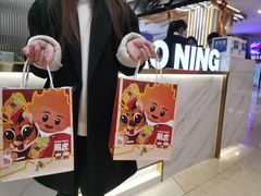 -烧柠·柠檬茶(大融城店)