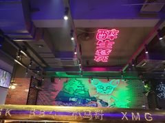 -本色.小马哥烧烤(五一路总店)