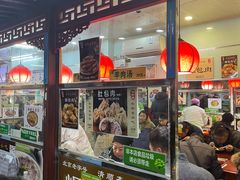 -牛街清顺斋小吃(牛街东里小区一区店)